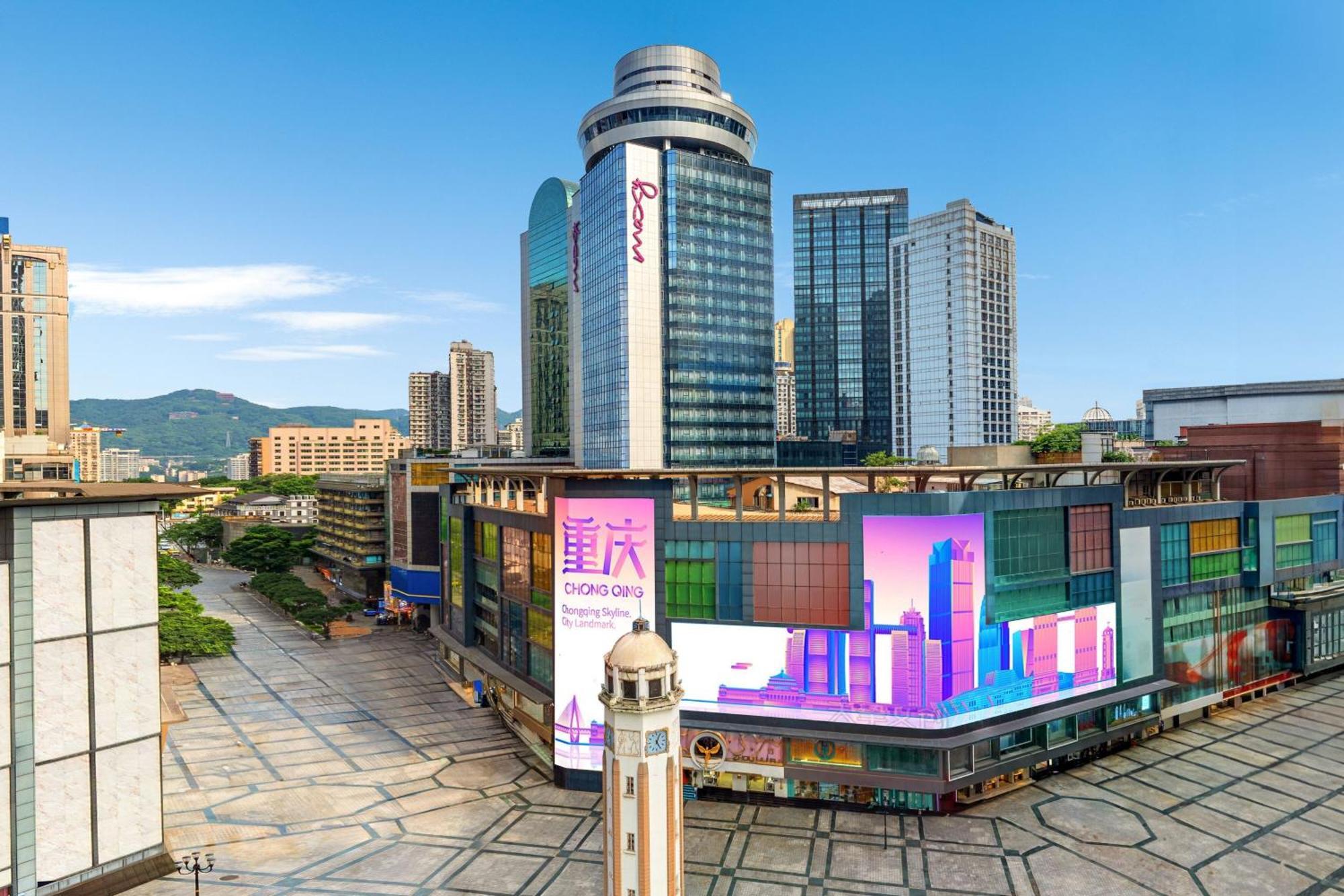 Moxy Chongqing Hotell Eksteriør bilde